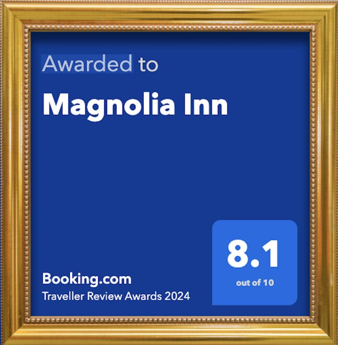 Magnolia Inn Near Gnrc & Secretariat Gs Rd Guwahati Exterior foto